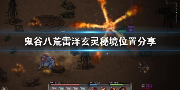 美图秀秀下载2023最新版