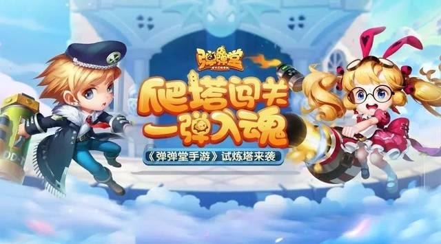 全民剧本大师内置菜单