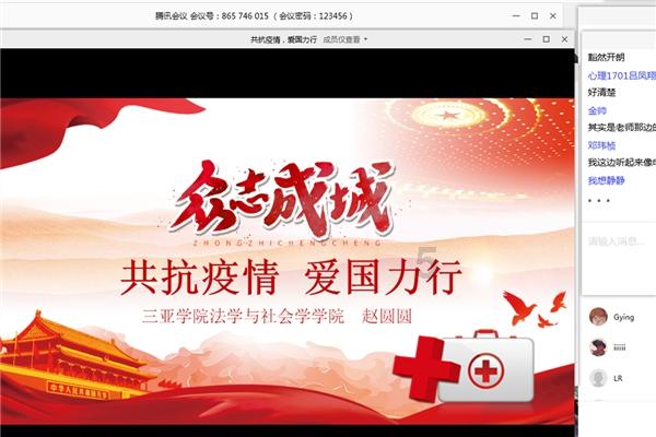 雷火官方网站入口