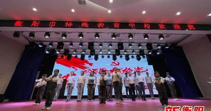 雷火官方网站入口